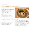 Sweet Almond Powder, 7.1 oz (200 g)