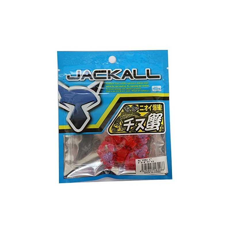 JACKALL Worm Small Chinu Crab 1" Globokeh Jaco Lure