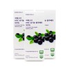 Esther Formula Yeo Esther NFC Organic Blueberry 100% 20g x
