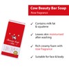 Milk Red Box, 3.5 oz (100 g) x 3