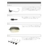 Keitech SJ38001 Artificial Fishing Bait, Black