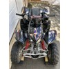 AMR Racing ATV Graphics Kit: Quad Stickers for Honda TRX