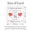 Hunts England - Romantic Husband 14th Wedding Anniversary Card -