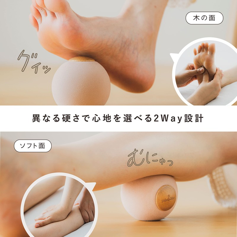 HATACHI RESET MOON RelaxingWork Roller Relieves Shoulder Stiff Back Pain,