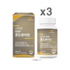 Egg shell membrane MBP chondroitin 750mg x 60 tablets x 3 / 난각막 MBP 콘드로이친 750mg x 60정 x 3개