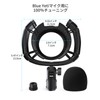 Etour Blue Yeti Microphone Shock Mount for Blue Yeti BM400