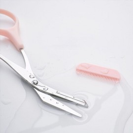 Premium Pink Eyebrow Razor, Scissors, and Grooming Set Set 3ea
