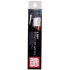 SilverStone SST-LS01R LED Strip Light for Modding PC Cases, Red,