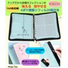 PinezOne A5 Trading Card Trading Card Files Pressing Storage Case