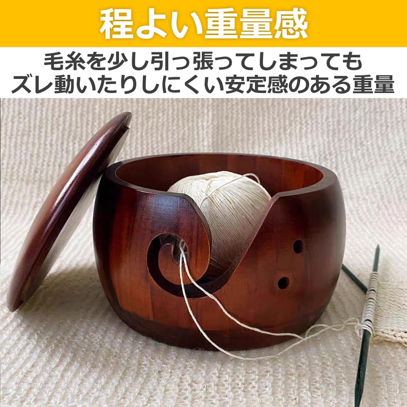EdisonBrain Pine Wood with Lid Dustproof Yarn Bowl Knitting Bowl