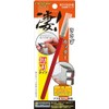 Amazing! Plastic model dedicated razor cutter, short blade type