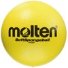 Molten STS21Y Soft Sponge Ball, 8.3 inches (21 cm), Y