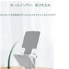 Le Portable Stand Smartphone Stand, Compatible with 4.6 - 12.9