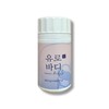 Eurobody S Tablets Bergamot Artichoke 600mg x 45 tablets 1 unit / 유로바디S 정 베르가못 아티초크 600mg x 45정 1개