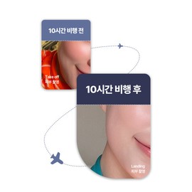 Air Mood Hyaluronic Snow Cream / 에어무드 히알루로닉 스노우 크림