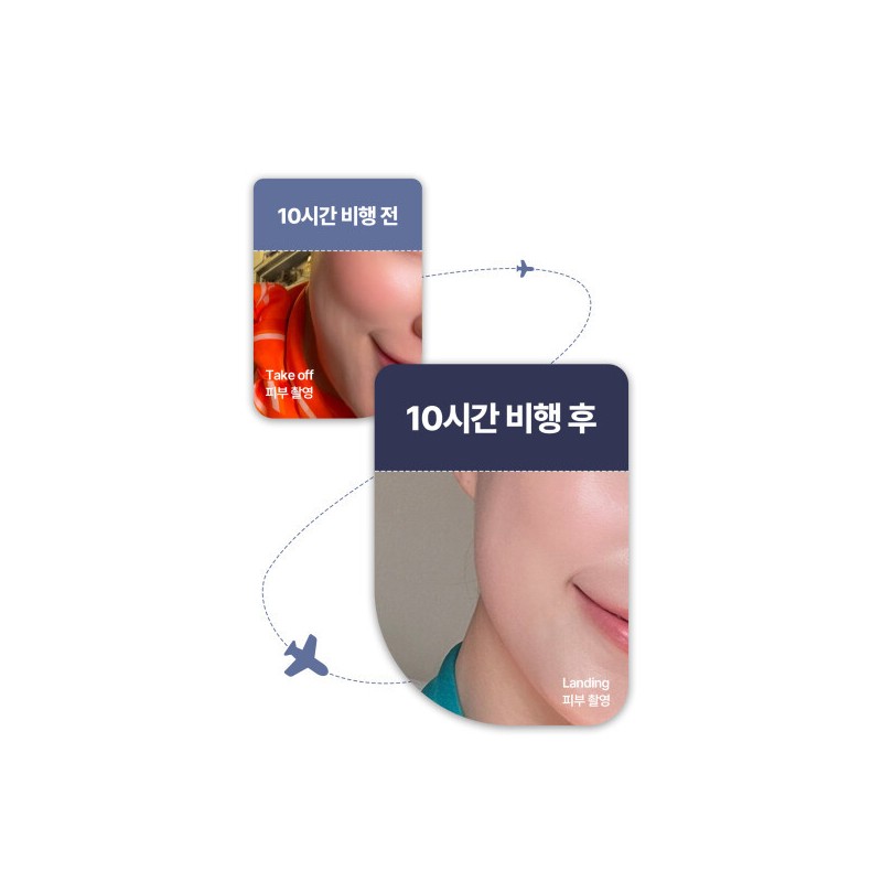 Air Mood Hyaluronic Snow Cream / 에어무드 히알루로닉 스노우 크림