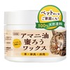 moftech Beeswax Linseed Oil Beeswax Cat Label 250ml