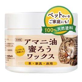 moftech Beeswax Linseed Oil Beeswax Cat Label 250ml