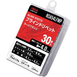 Lobtex Blind Rivet, Large Flange Eco Pack Aluminum/Steel 5-4 (30 pieces) NSA54LFMP, Rivet Diameter: 0.16 inches (4.0 mm) x Rivet Length: 0.41 inches (10.5 mm)