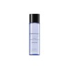 Gita 퍼펙트 립앤아이 메이크업 리무버 워터프루프 100ml Perfect Lip & Eye Makeup Remover Waterproof 100ml