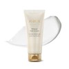 AHAVA Dead Sea Mineral Foot Creams