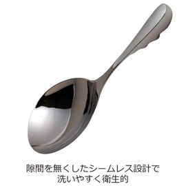 ののじ おたま スーパー オタモ シェルグリップ 大 LTM-SU02