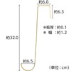 Brass Wreath Hook Total Length Approx. 12.6 inches (32 cm),