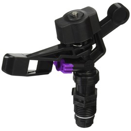 Kakudai 546-043-13 Low Angle Sprinkler