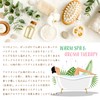 Bath Salt, Magnesium, Aroma Bath Salt, Yuzu, Ginger, Hot Bath,