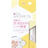Kowa Dr.Nail Day Care Oil, 2.3 fl oz (6 ml)