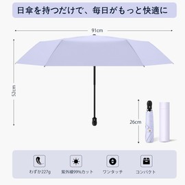 wenichee Parasol, 99% UV Protection, Ultra Lightweight, Folding Umbrella, UV Protection, Automatic Open/Close, Pocket Size, Women’s Umbrella, Stylish, For Both Rain and Shine, Sunscreen, One-Touch