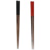 Wakasa Lacquer 131-2006 Couple's Chopsticks (Dishwasher Safe)