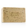 Molton Brown Recharge Black Pepper Body Scrub Bar 250g/8.8oz /