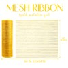 MEEDEE Yellow Mesh Yellow Deco Mesh 10 inch Wide Gold