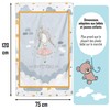Zinello Design Babydecke aus Mikrofaser-Fleece, extra weich, 120 x 75