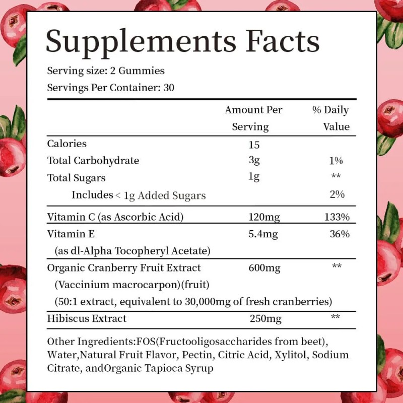 Iieltruiom Gomitas Arándano 50x Salud Urinaria 60 Piezas