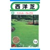 TOHOK Corporation Western Turf 1dl 09973