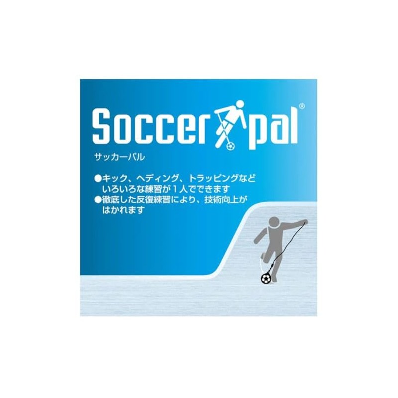 Molten Soccer Pal Melon Color SPLM