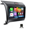 Slakerbe Android 13 Double Din Car Radio Compatible with KIA