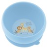 Stephen Joseph, Silicone Baby Bowls, Suction Bowl, Stay Put Suction