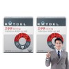 Reydel CoQ10 100mg 30g, 60 tablets, 2 units / 레이델 코큐텐 100mg 30g, 60정, 2개