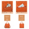 Guscio Basic 120909 2-Way Women’s Handbag, Shoulder Bag, Punching Processing,
