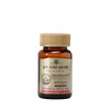 (Solga) CoQ100 (60 capsules, 2 months) / (솔가)코큐텐100(60캡슐 2개월)