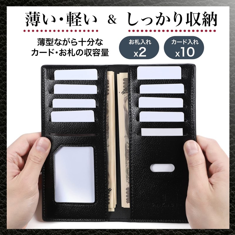 SAKIBI Men's Long Wallet, Billfold, Thin, Billfold, No Coin Purse,