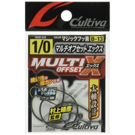 OWNER B-13 Multi Offset X No.12313#1/0