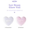 Lilybyred Luv Beam Glow Veil (01_Dreamy Beam) - Natural Radiant
