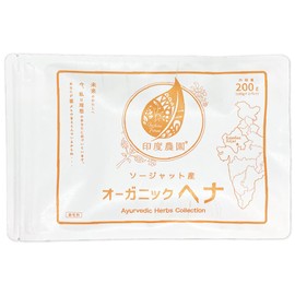 Indian Farm 100% Organic Henna 7.1 oz (200 g) (3.5 oz (100 g) x 2 packs)