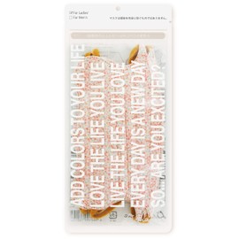 D.masque Pink Flower x Ash Brown For Ladies & Men, Cuts 99% Virus Splashes, 3-Layer Non-woven Fabric, Design Mask, Pack of 5