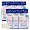 Kao Biore Clear Wiping Sheet Makeup Remover Sheet Set of