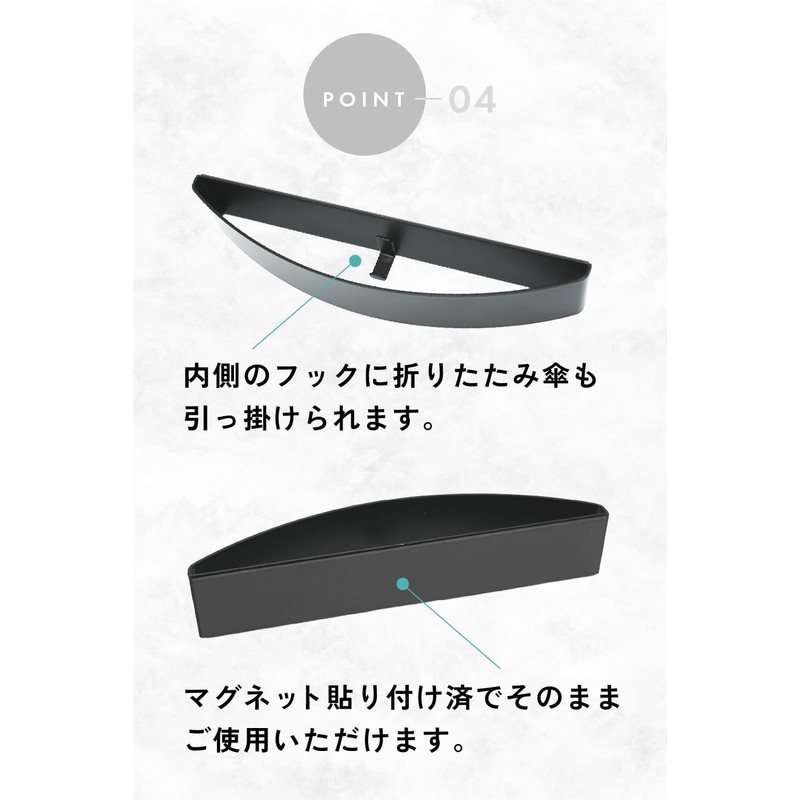 ROUNDS Umbrella Holder, Umbrella Stand, Magnetic Attachment, Can Hang Folding